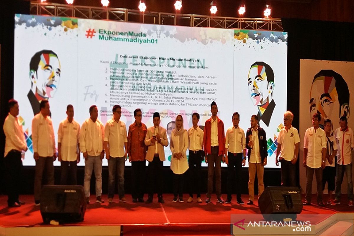 Eksponen Muda Muhammadiyah deklarasi dukung Jokowi