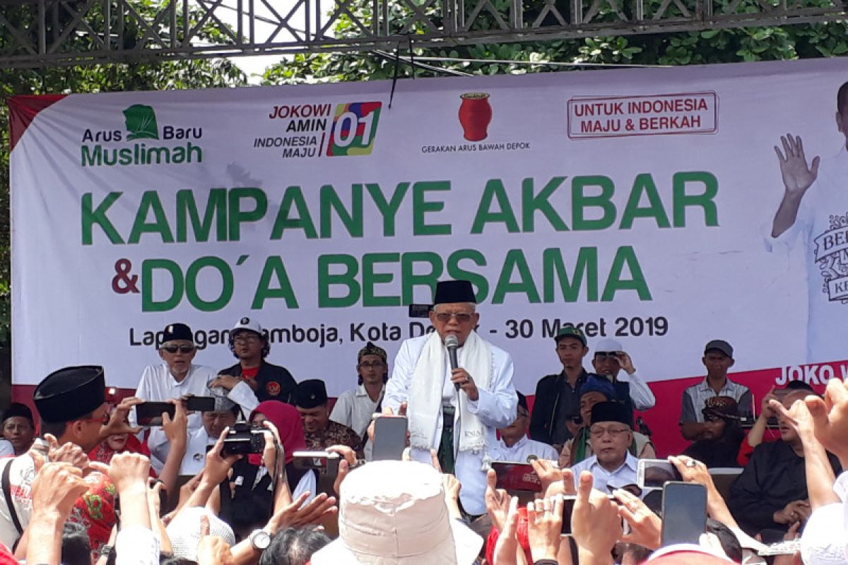 KH Ma'ruf Amin ingin dulang suara di Depok