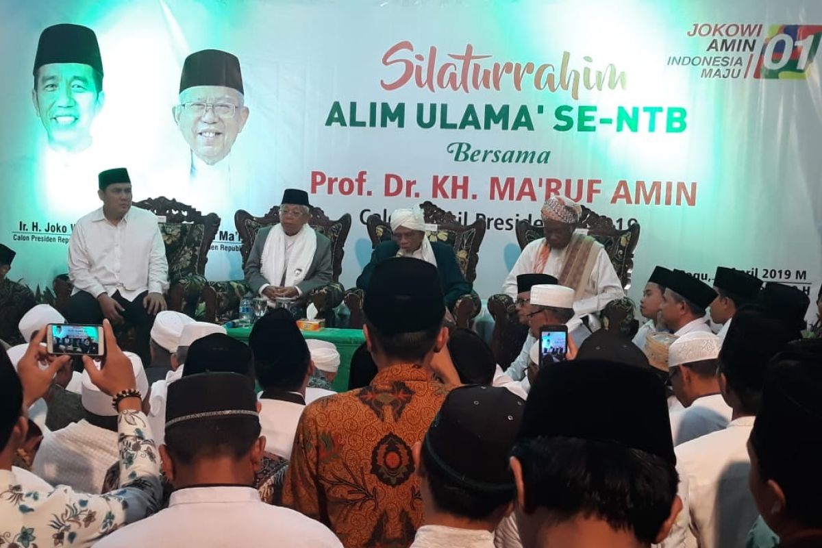 Tuan Guru Bagu serukan menangkan Jokowi-Ma'ruf Amin