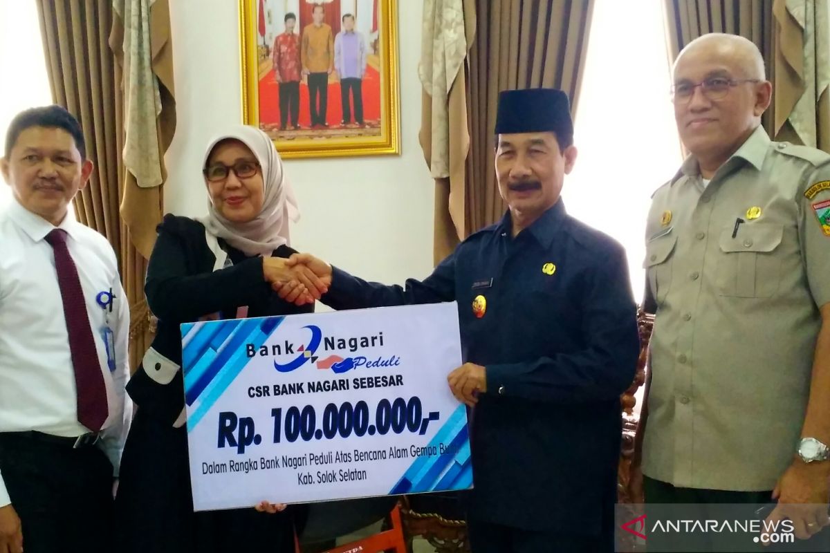 Bank Nagari bantu pengembangan seribu rumah gadang Solok Selatan