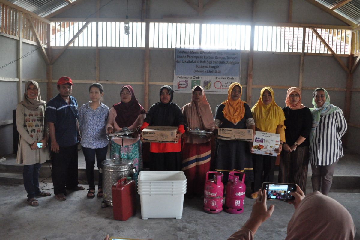 KPKP-ST gandeng para pihak bangkitkan ekonomi perempuan korban tsunami