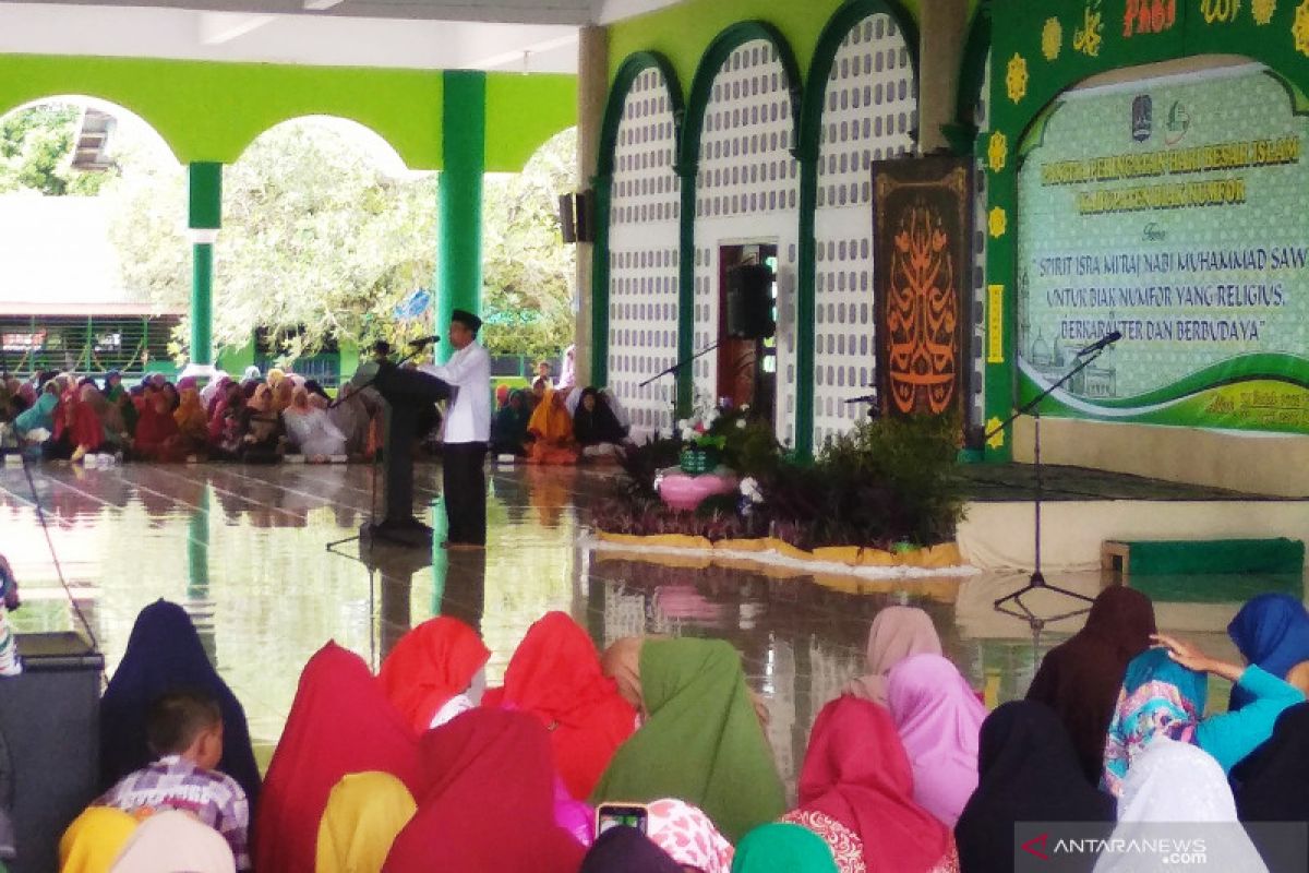 Peringatan Isra Mikraj perlihatkan kebesaran Allah SWT