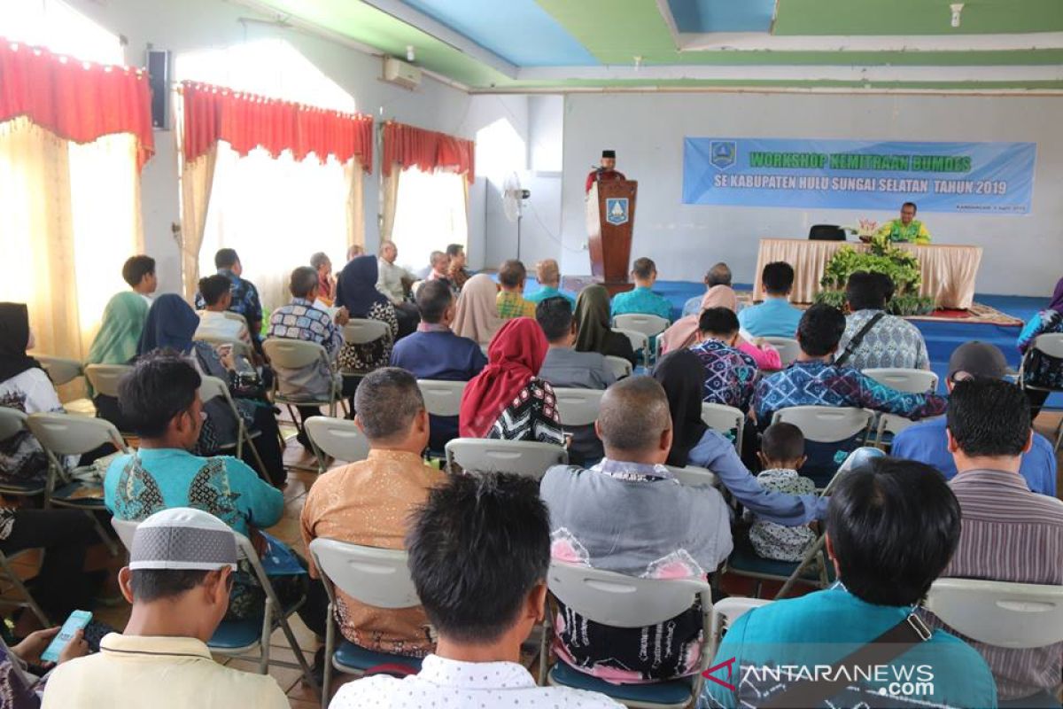 PMD - Bank Kalsel laksanakan workshop kemitraan