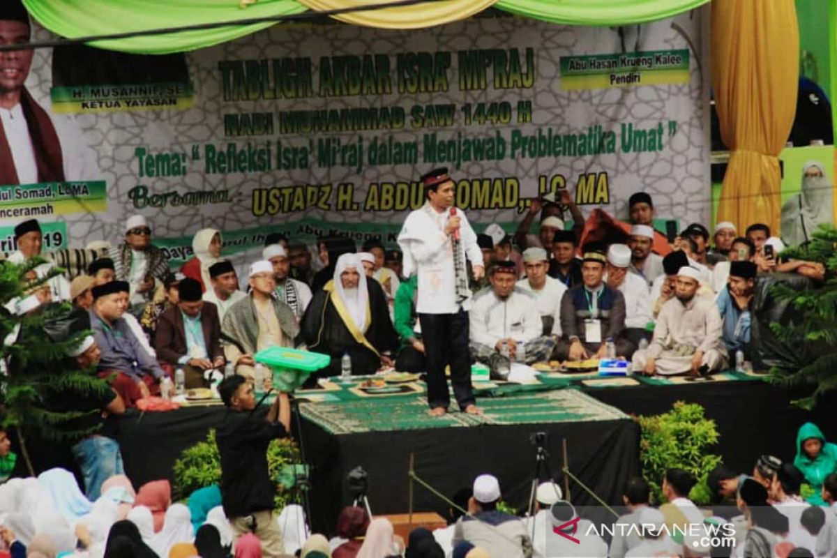 UAS: pemimpin paling besar peran dalam amal makruf nahi mungkar