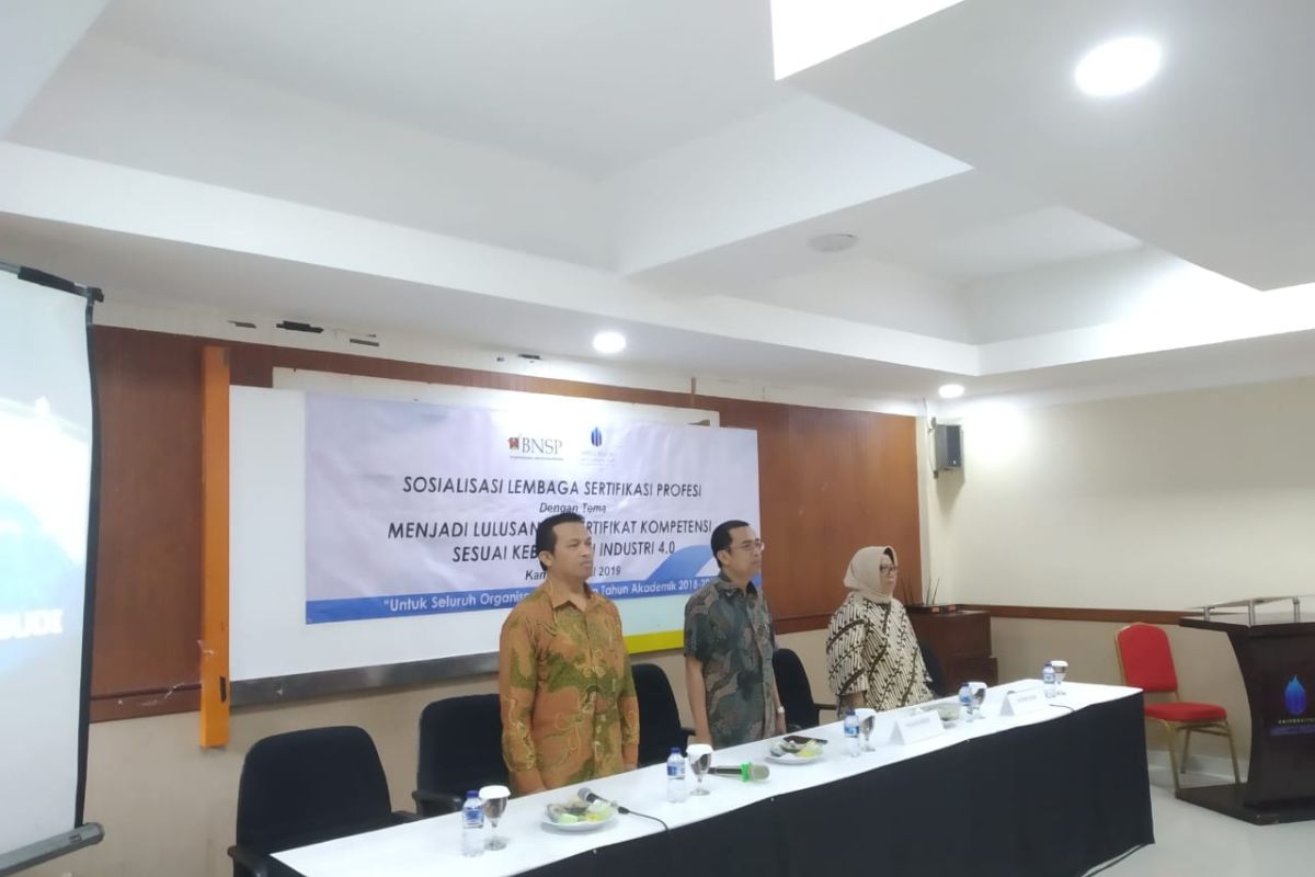 LSP UMB sosialisasi pentingnya sertifikasi profesi bagi mahasiswa