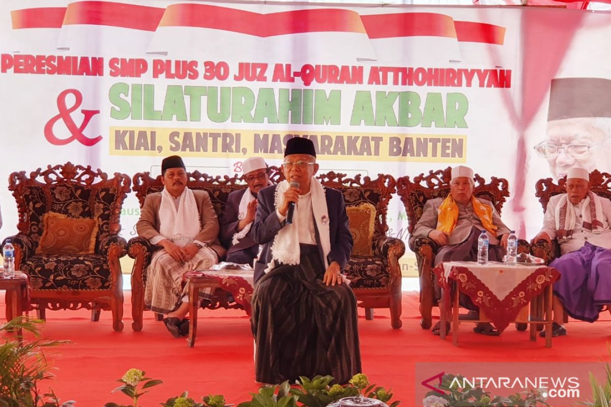 KH Ma'ruf Amin ke pesantren bersejarah di Banten