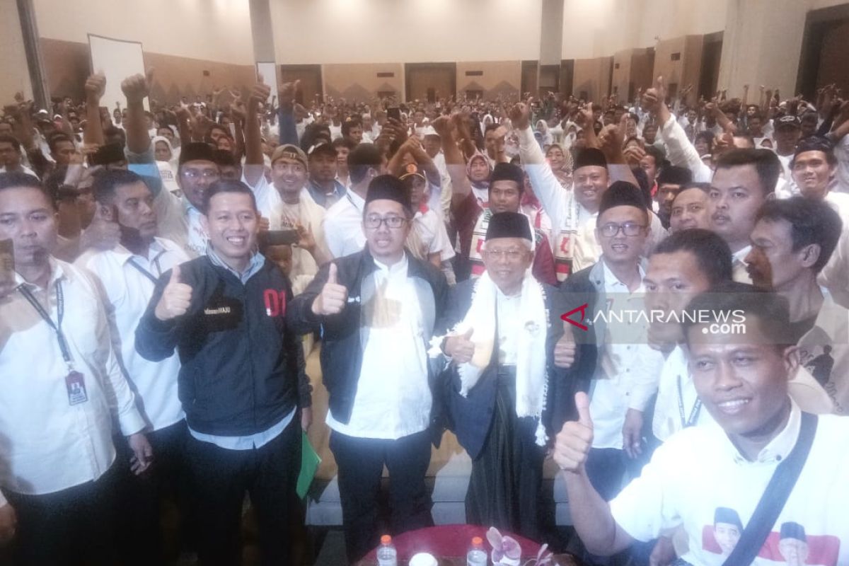 Jaringan Muda Mathlaul Anwar deklarasikan dukung KH Ma'ruf Amin