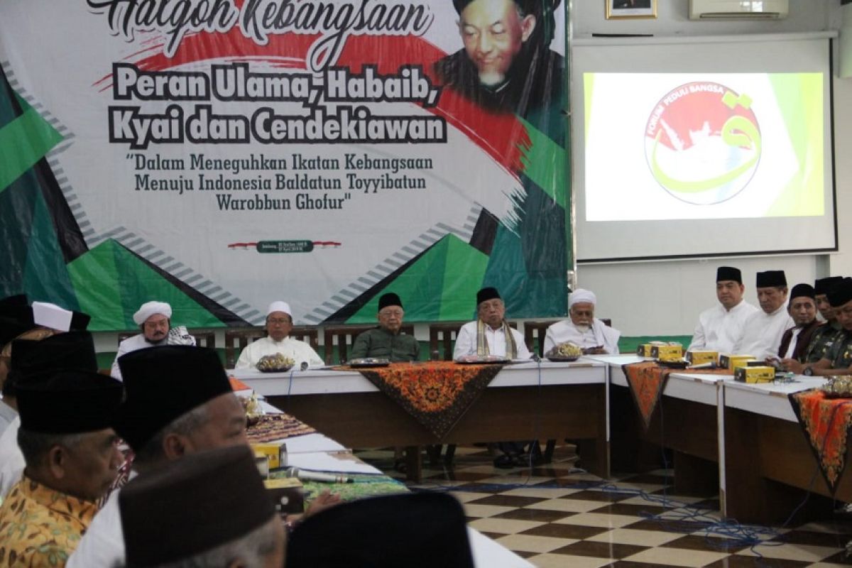 Persatuan Indonesia terwujud bila umat Islam bersatu