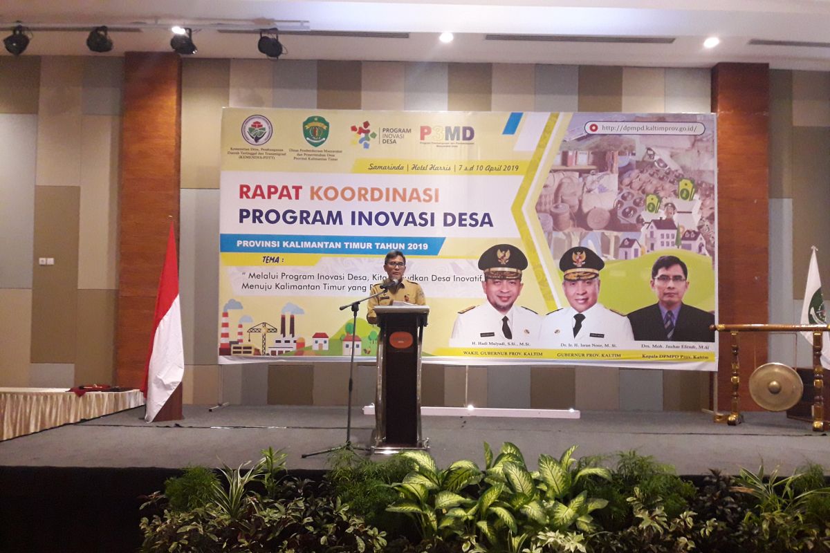 Rakor PID Ukur Pencapaian Replikasi Inovasi BID 2018