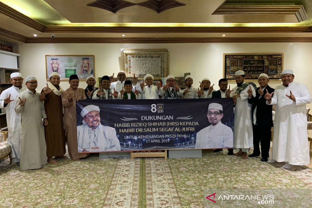 Imam Besar Habib Rizieq minta PKS perjuangkan hasil ijtima ulama