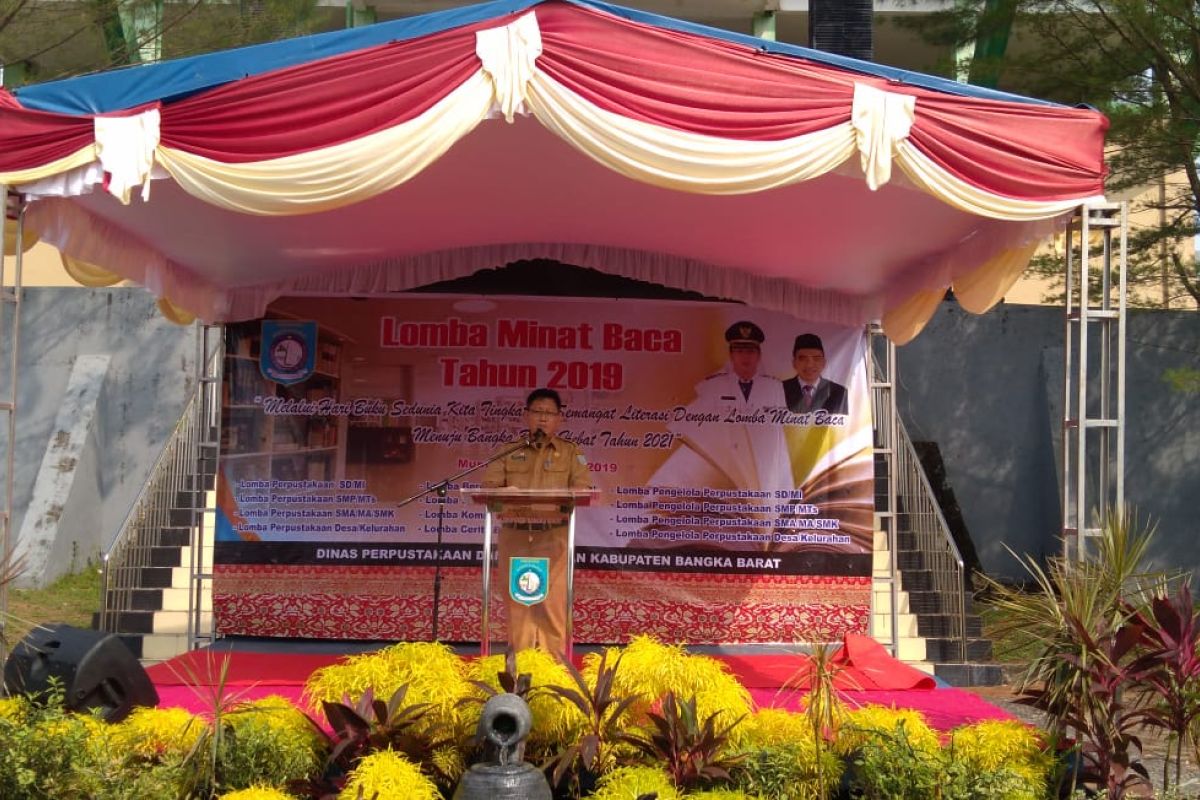 Pemkab Bangka Barat tingkatkan kualitas perpustakaan sekolah agar menarik