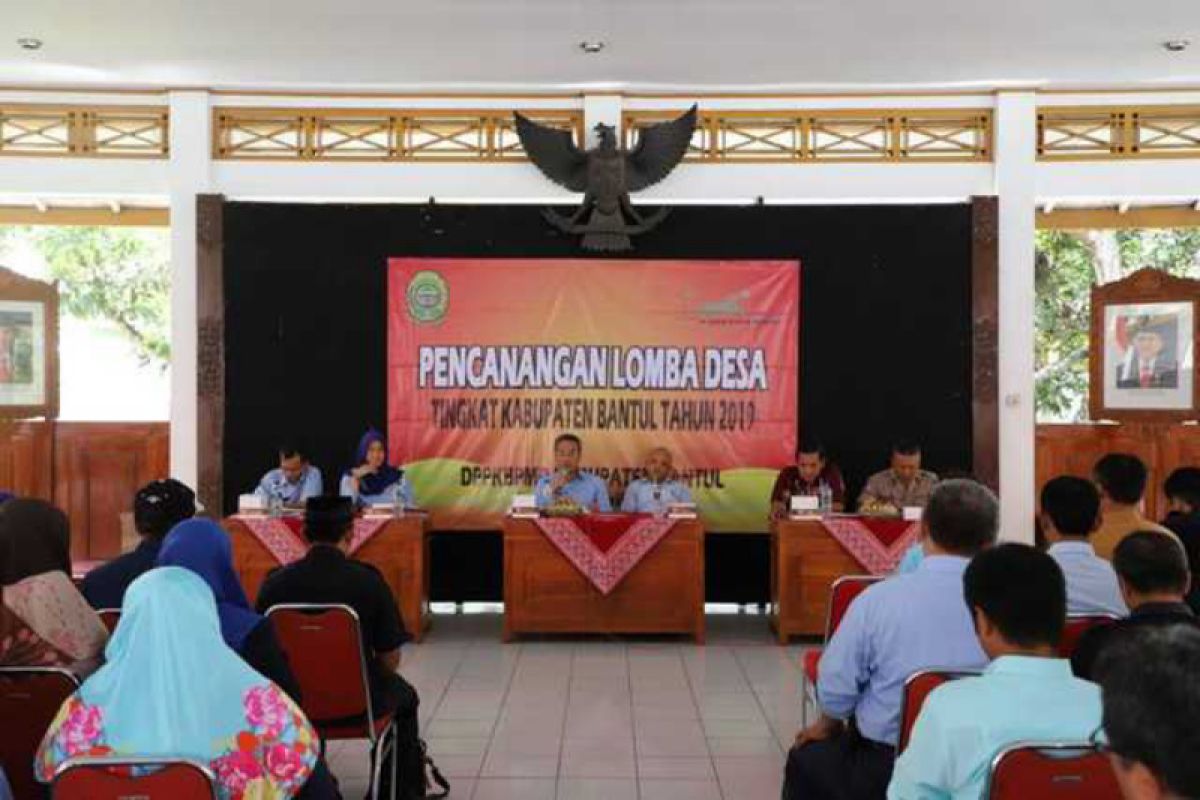 Pemkab Bantul percepat capaian pembangunan desa melalui Lomba Desa