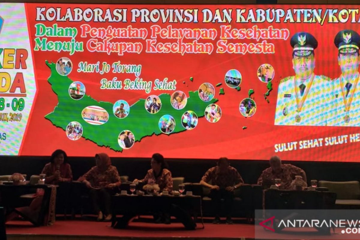 Menkes: secara bertahap program JKN akan dibenahi