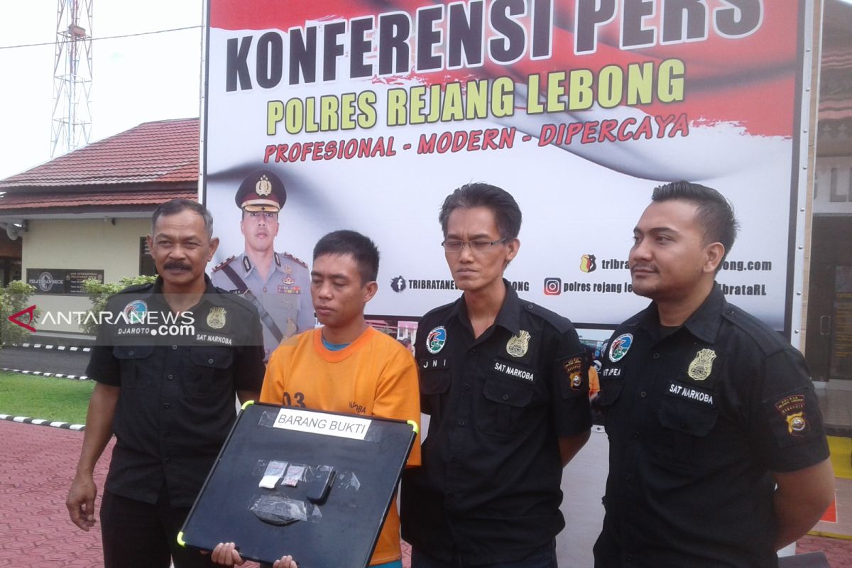 Polisi amankan pengedar narkoba di jalan lintas Curup