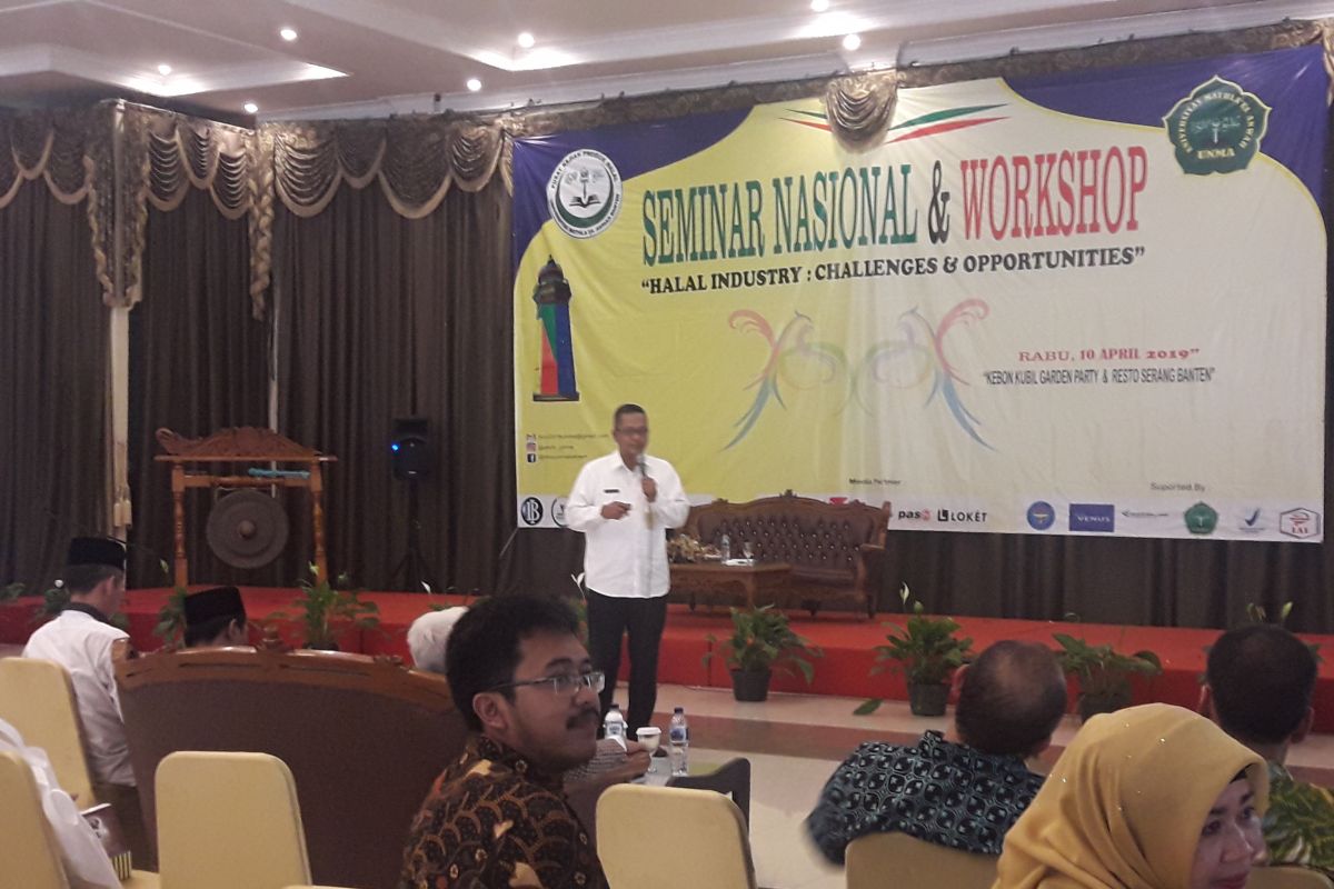 Pemprov Banten mendukung pengembangan kawasan industri halal
