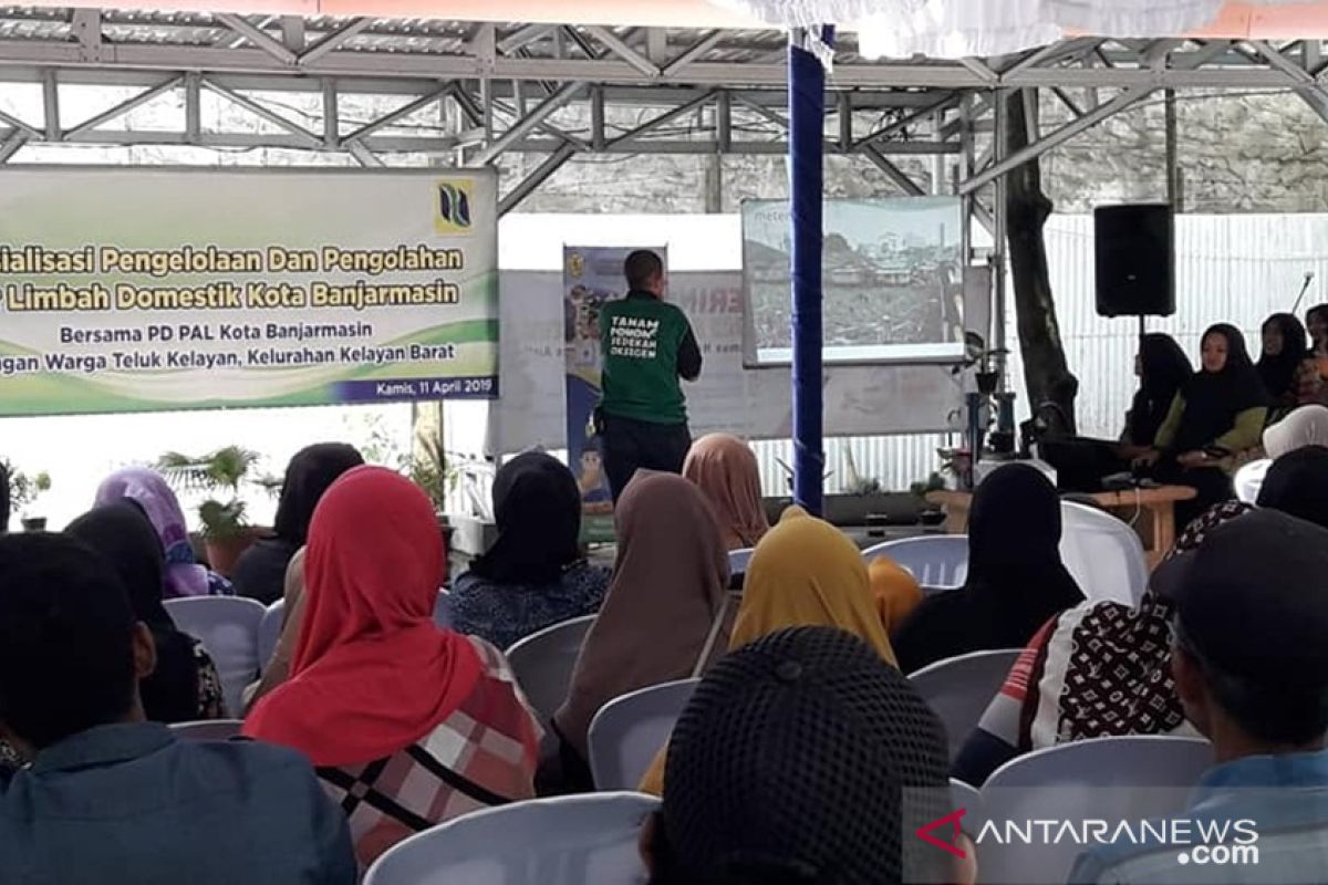 PD IPAL sosialisasikan penanganan limbah domistik