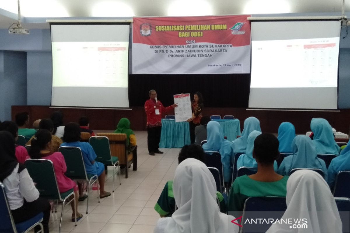 Sosialisasi di RSJD Surakarta, KPU tak akan paksakan pasien mencoblos