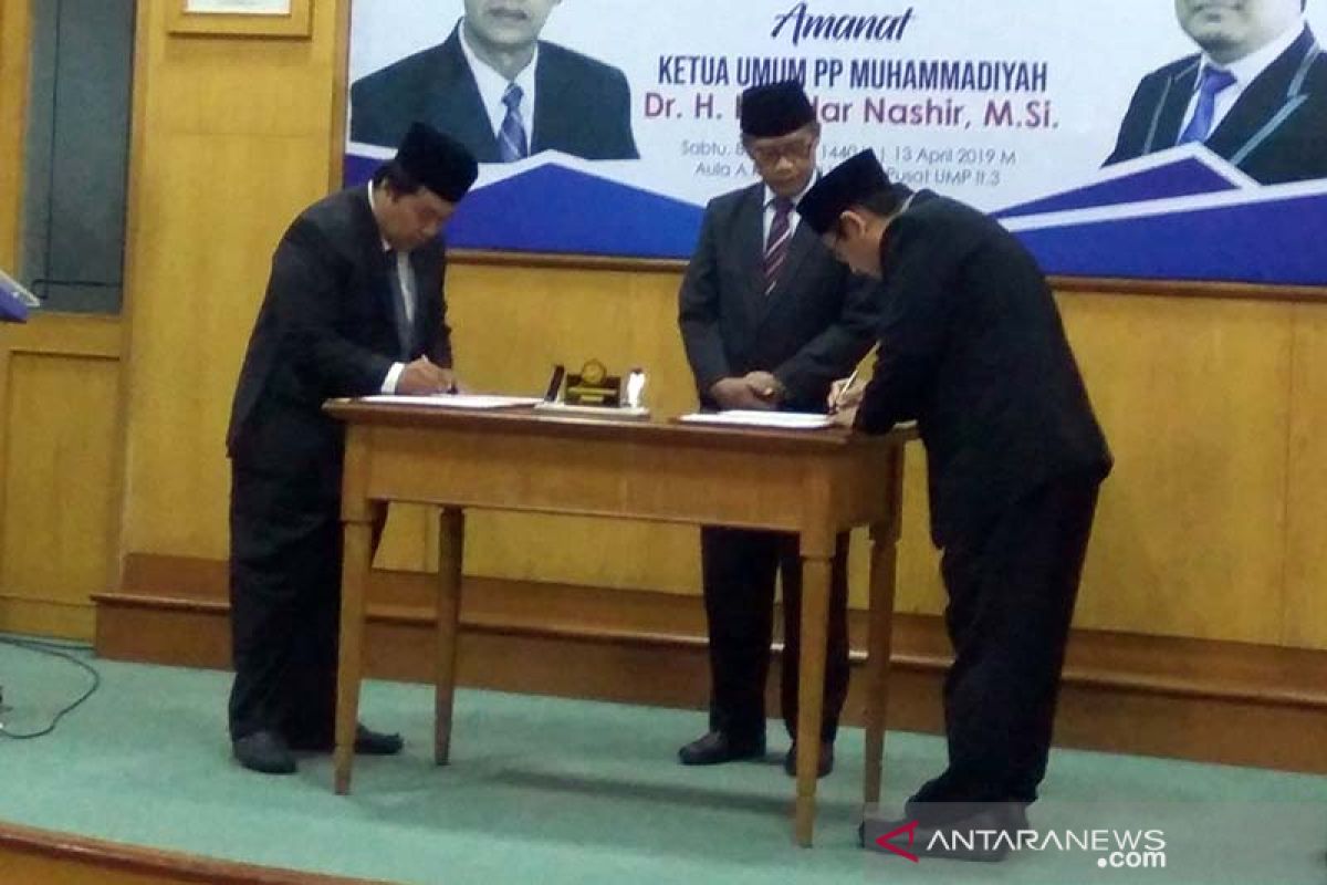 Ketum PP Muhammadiyah minta UMP menjadi pusat pencerahan