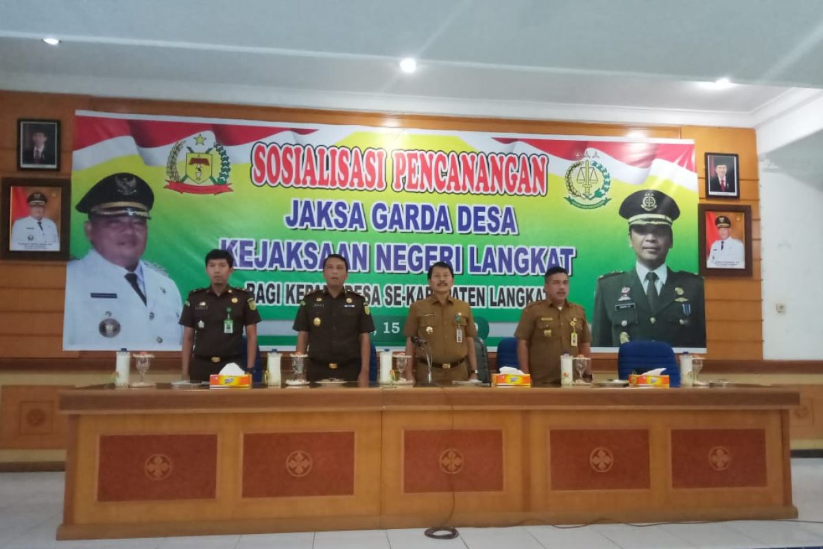 Jaksa Garda Desa awasi pengelolaan keuangan DD dan ADD