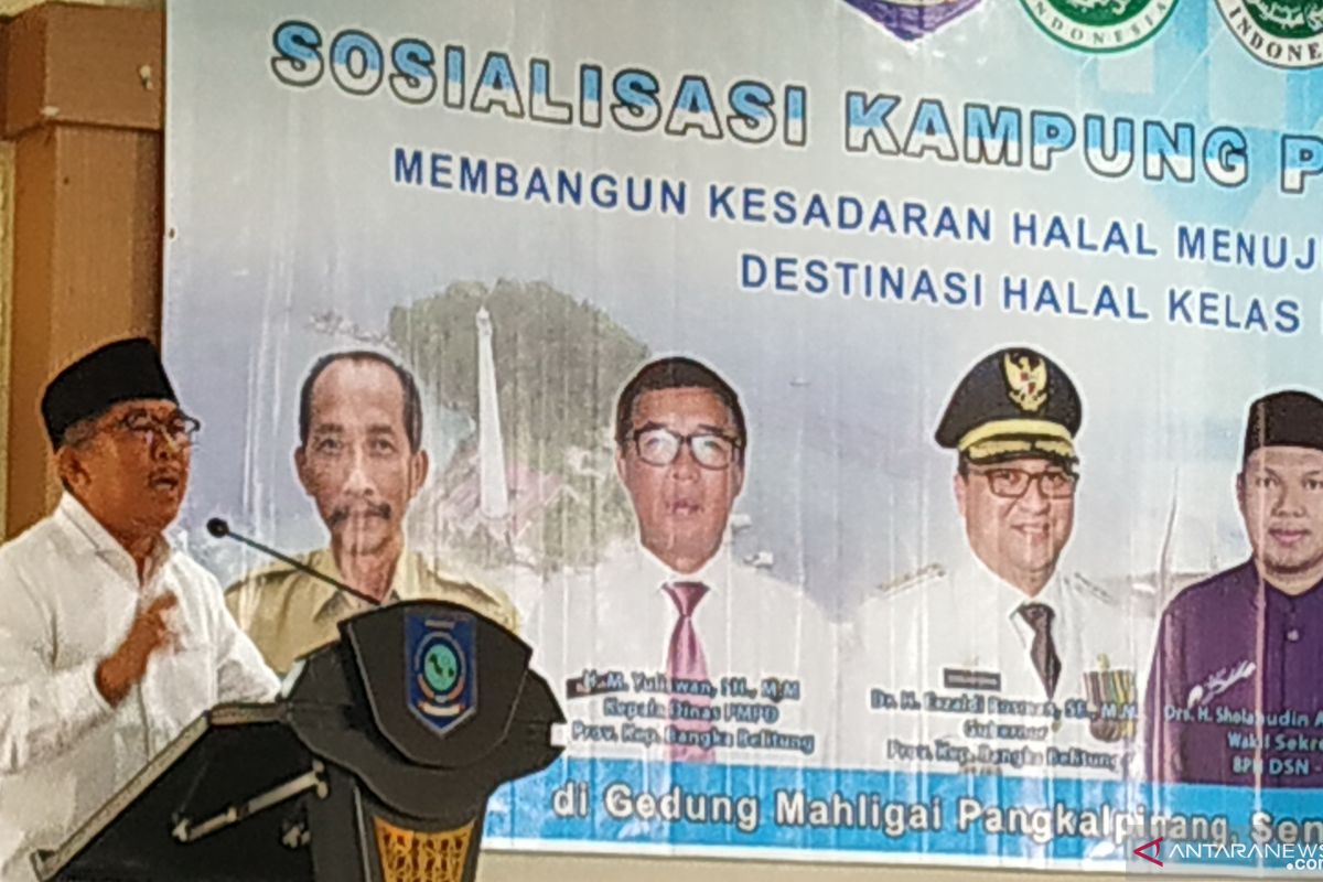 MUI Bangka Belitung terbitkan 1.000 sertifikat halal produk UMKM