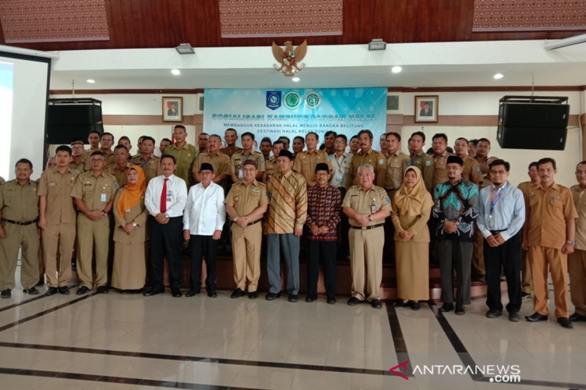 MUI Babel gandeng kepala daerah dorong UKM miliki sertifikat halal