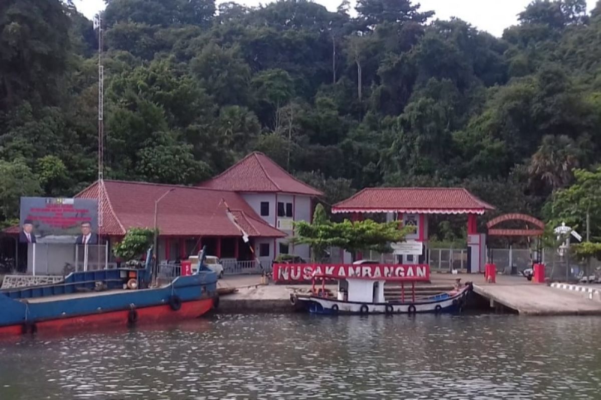 Habib Bahar bin Smith huni Lapas Kelas I Batu Nusakambangan