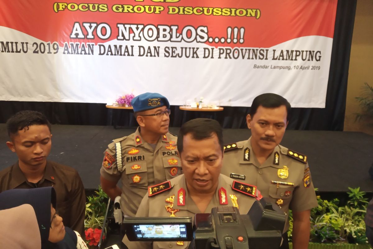Polda Lampung dalami laporan pembajakan akun Facebook Bupati Waykanan