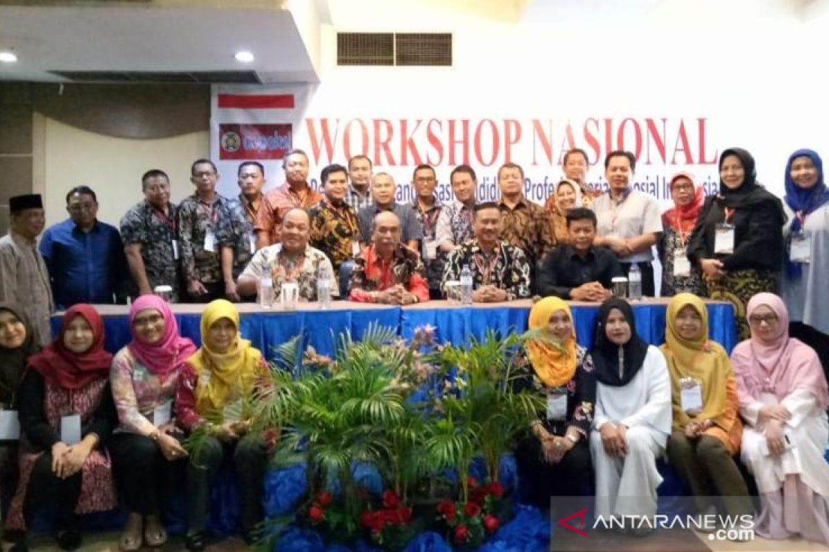 Aspeksi gelar workshop nasional standardisasi pendidikan profesi peksos di Medan