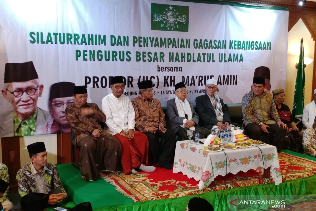 Said Aqil Siradj ingatkan pentingnya kementerian urusan pesantren