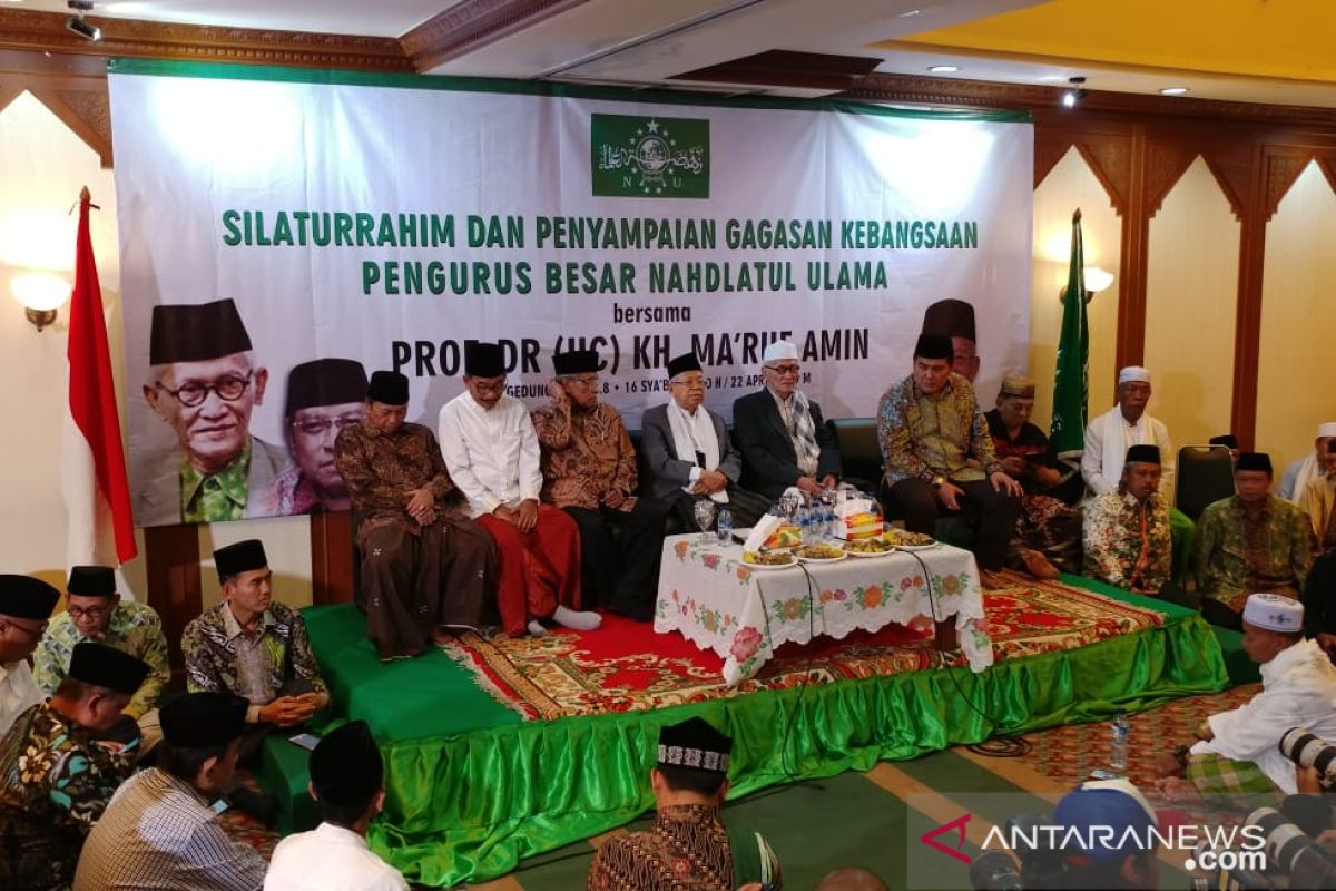 PBNU bersyukur Pemilu berlangsung tenang