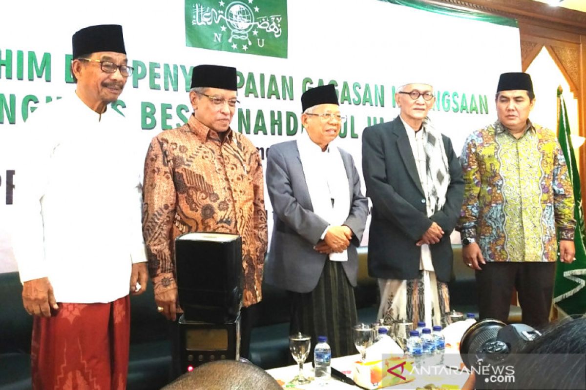 Ma'ruf Amin minta saat ini tidak dipanggil wapres dulu