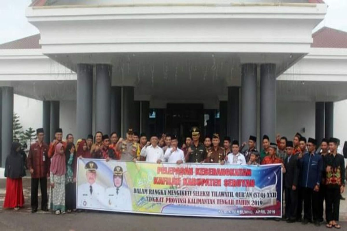Kafilah asal Seruyan ikuti STQ ke-XXII tingkat provinsi