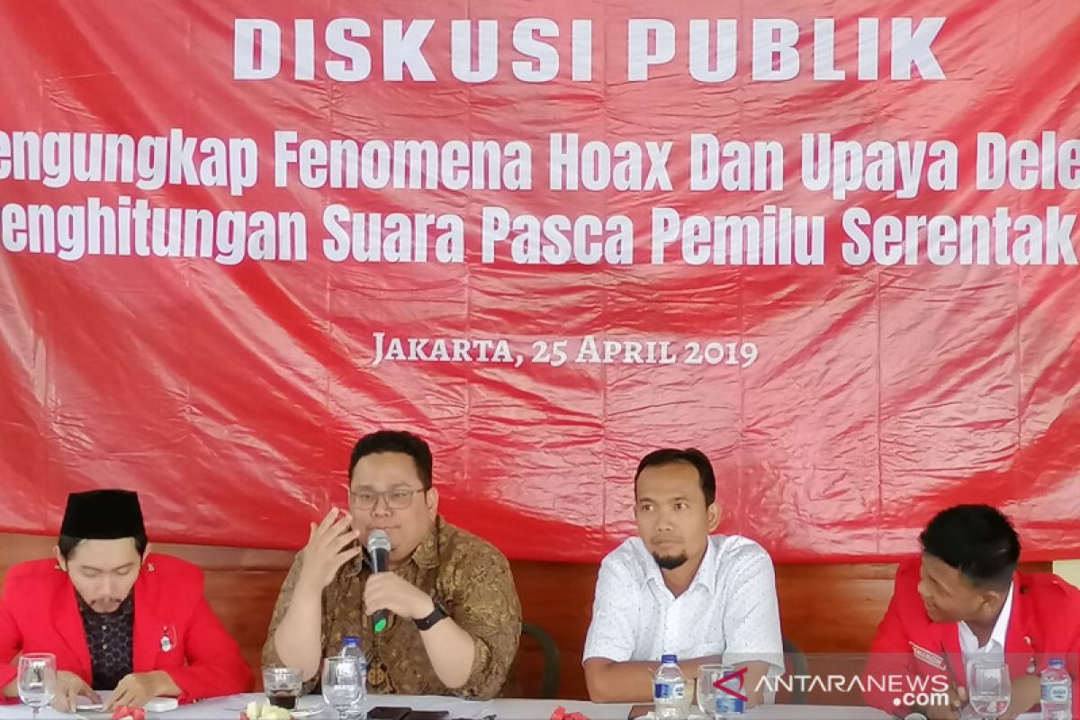 Bawaslu: Laporkan segala bentuk kecurangan