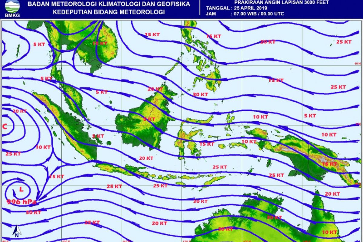 BMKG :  Berpotensi hujan lebat dan angin kencang di Lampung