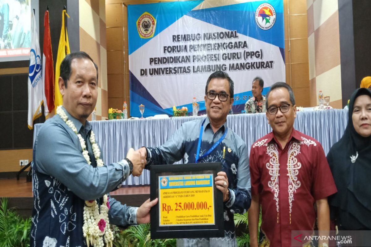 S1 PG-PAUD ULM Indonesia menuju akreditasi ASEAN