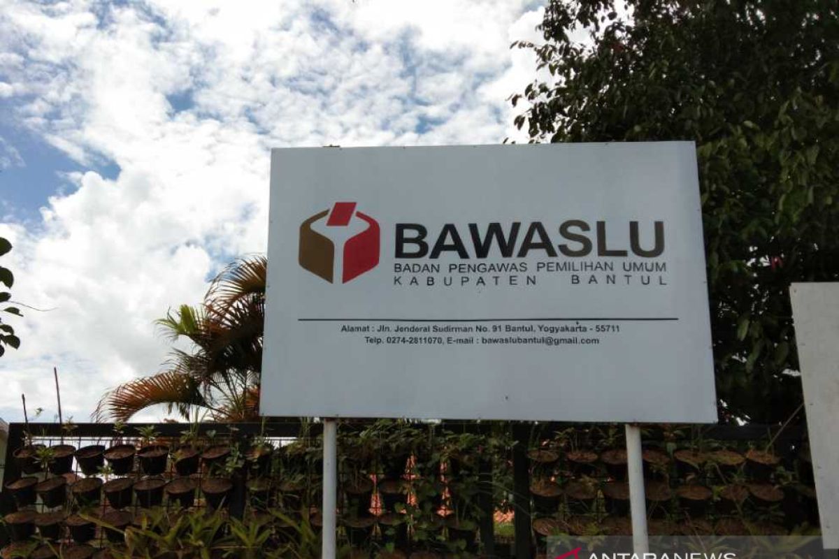 Bawaslu Bantul mengganti empat pengawas TPS saat PSU