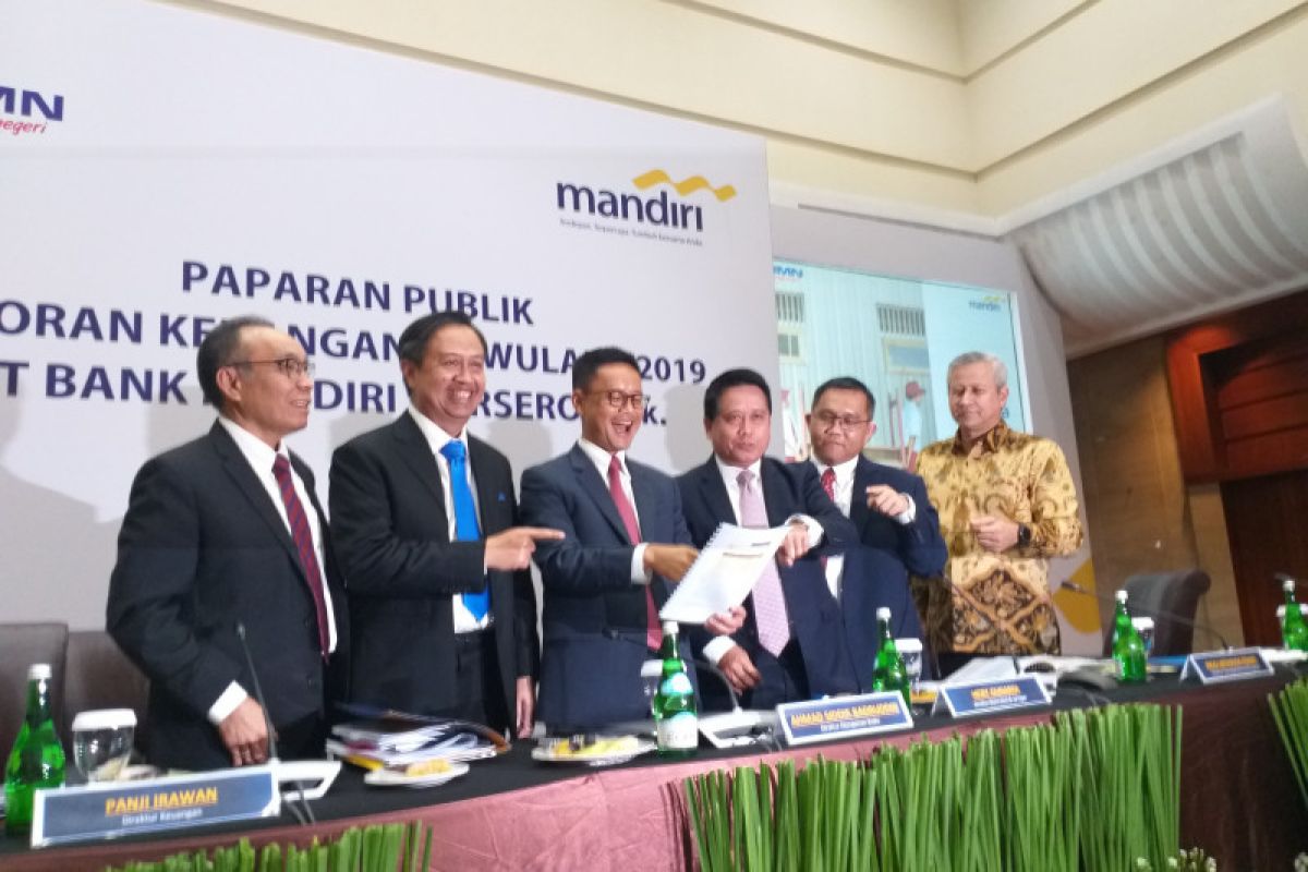 Mandiri perkirakan BI pangkas 0,75 persen bunga acuan hingga 2020