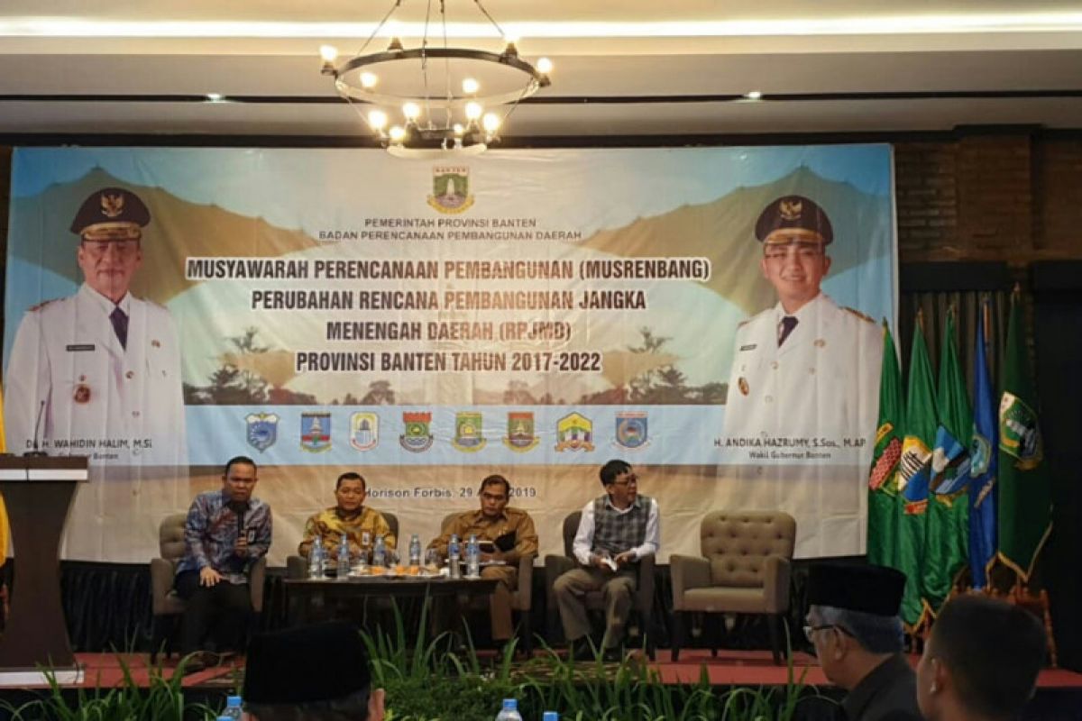 Pemprov Banten revisi RPJMD terkait pembentukan BUMD agrobisnis