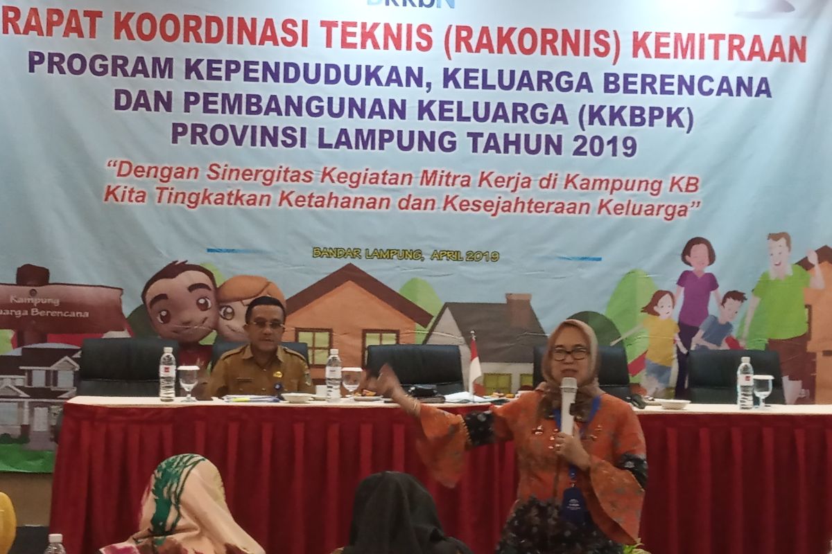 BKKBN Perwakilan Lampung minta mitra kerja berperan aktif dalam program KKBPK