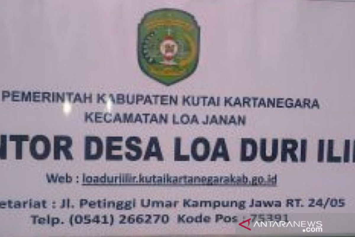 DPMPD Kaltim dorong desa menjadi mandiri