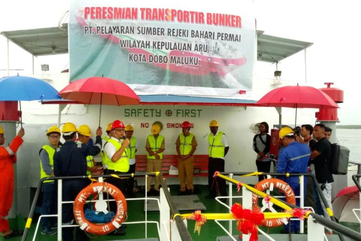 Pertamina resmikan fasilitas "floating storage" di Kepulauan Aru