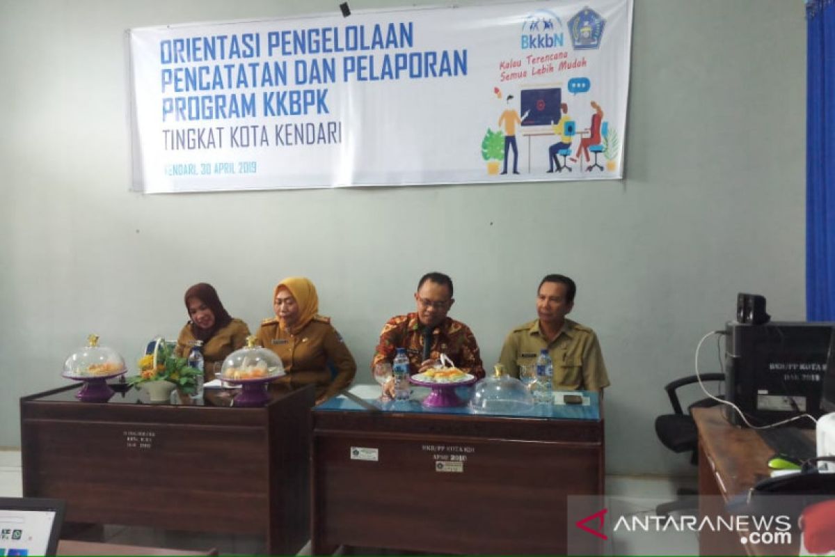 BKKBN gelar orientasi pengelola pencatatan-pelaporan tingkat Kendari