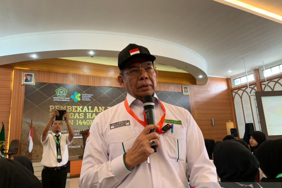 Kemenag RI terapkan enam inovasi penyelenggaraan ibadah haji 2019