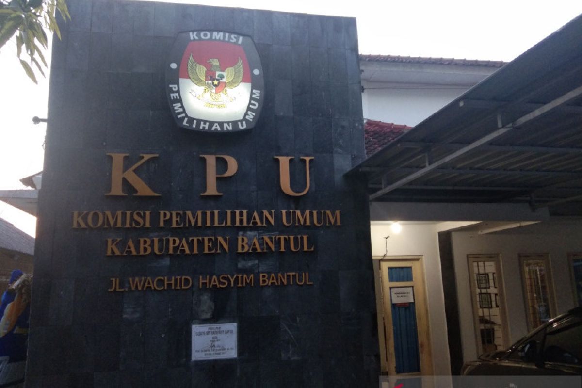 Dua parpol tidak serahkan LPPDK pemilu ke KPU Bantul
