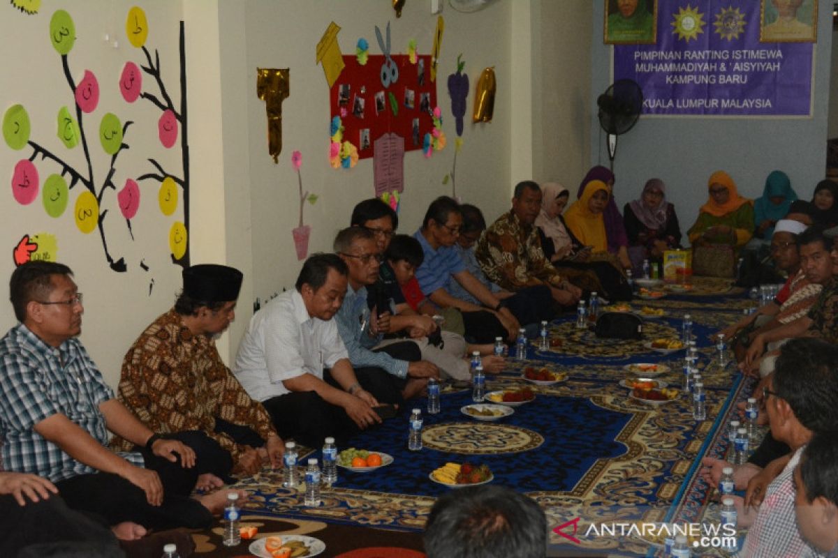 Universitas Muhammadiyah Malaysia bakal dibangun, ini sambutan Mendik Malaysia