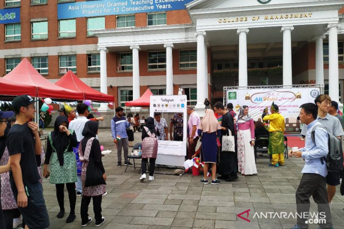 Pengurus Muhammadiyah Taiwan gandeng Asia University gelar Festival Halal