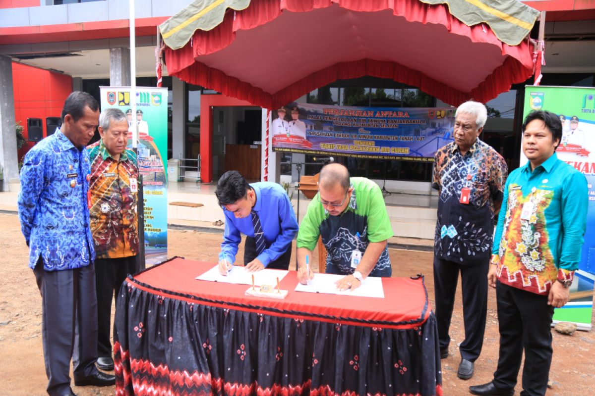 BPAM Banjarbakula-PDAM Tanah Laut  Tandatangani kerjasama