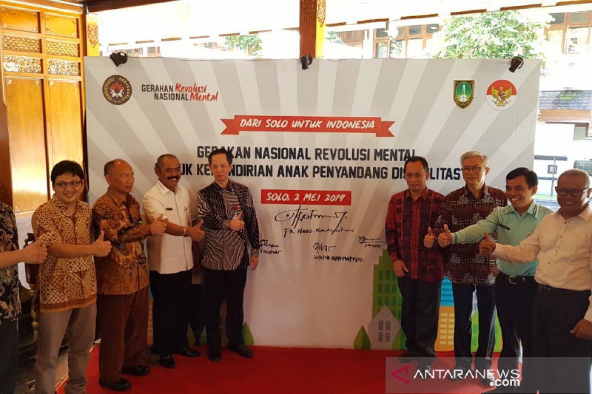 Pemerintah dorong potensi penyandang disabilitas