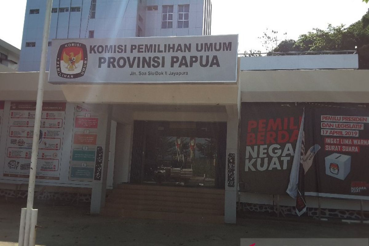 KPU: Seluruh peserta pemilu di Papua serahkan LPPDK