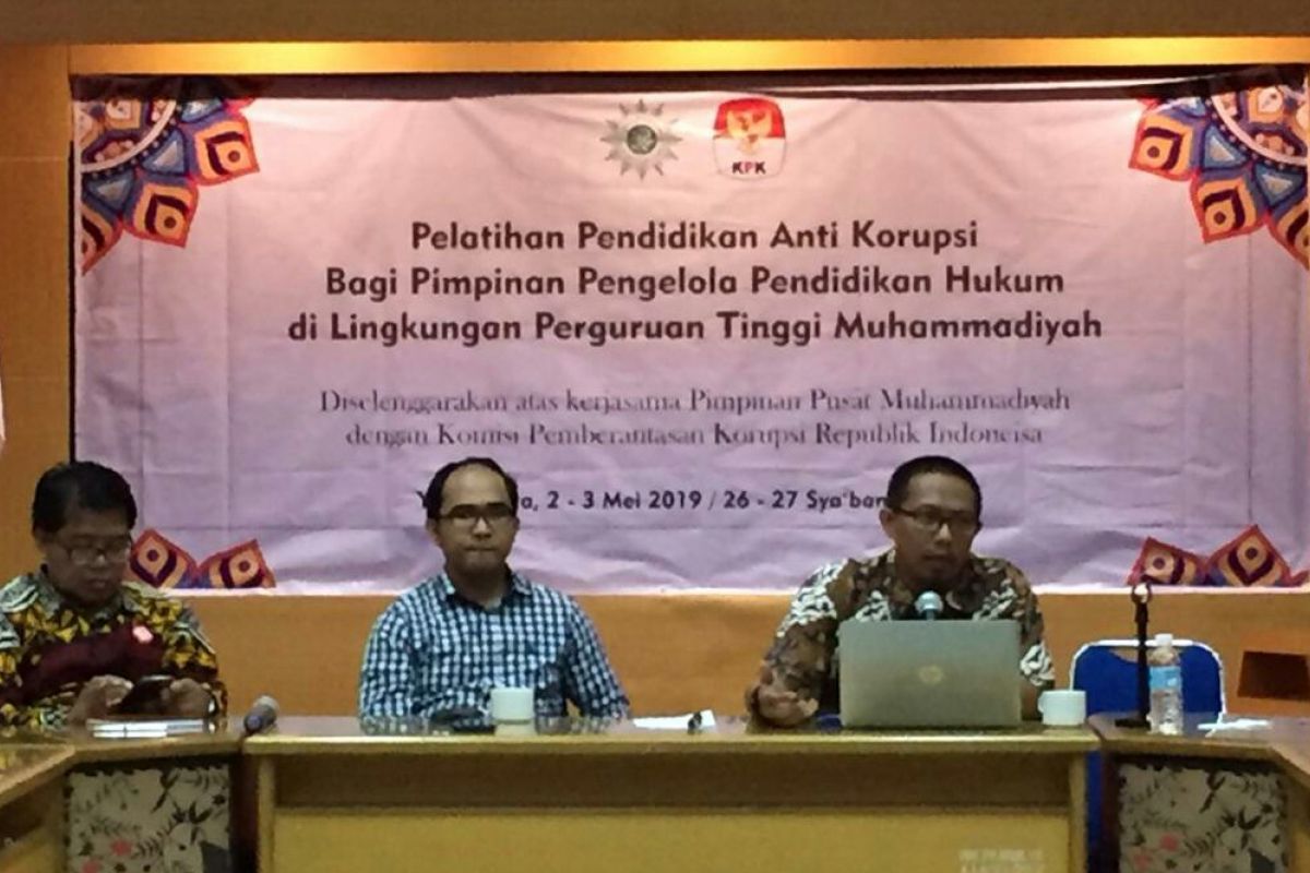 KPK menyelenggarakan pelatihan antikorupsi Perguruan Tinggi Muhammadiyah